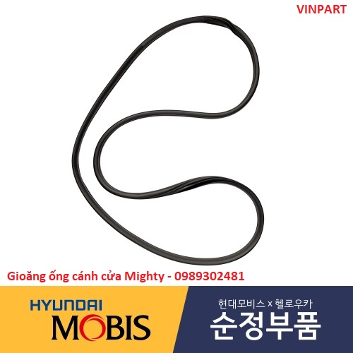 GIOĂNG ỐNG CÁNH CỬA MIGHTY, DOĂNG ỐNG CÁNH CỬA MIGHTY 821205H000