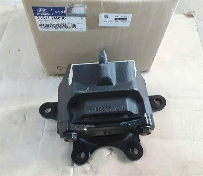 chân máy trago mobis