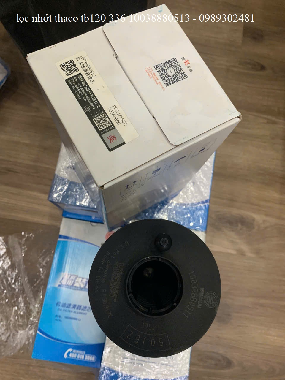 LỌC NHỚT THACO TB 120 weichai 336 10038880513 - 611600070119