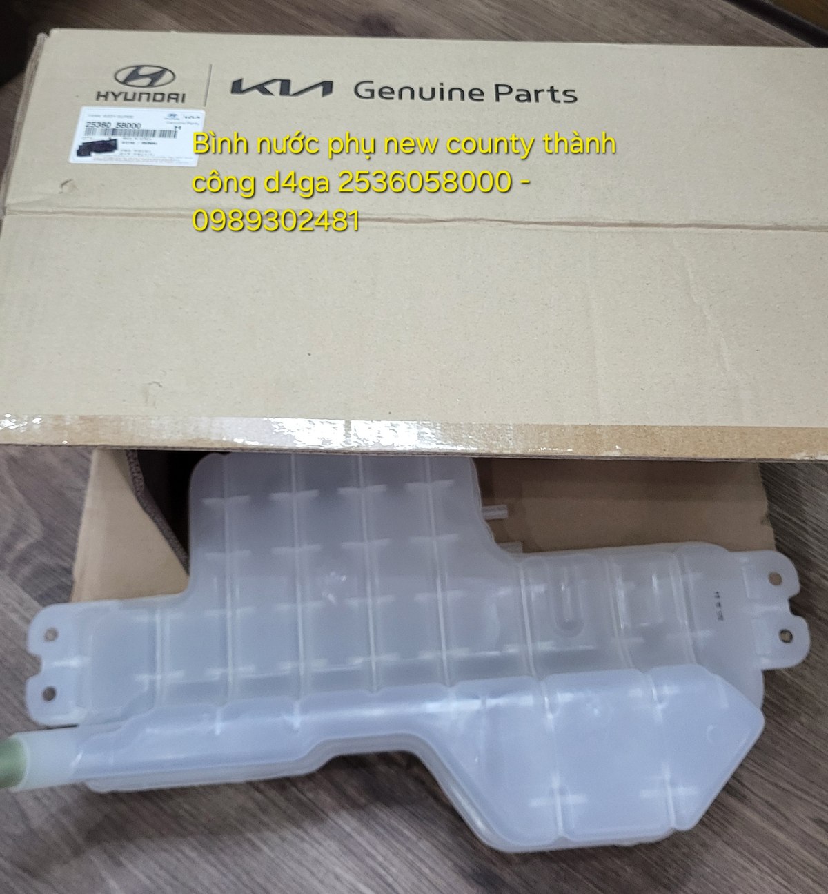Bình Nước Phụ New County Thành Công D4GA Chính Hãng 25360-58000