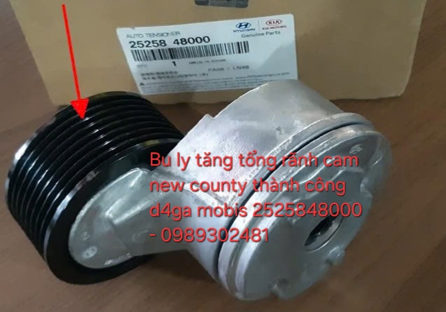 Bu Ly Tăng Đai Cam New County D4GA Chính Hãng 25258-48000